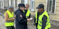 JPG Файл - УМВД Вологодской области