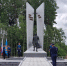 Мемориальный комплекс защитникам Отечества открыли на псковском кладбище «Белый Мох»  - Pln-Pskov.Ru