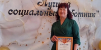 Поддерживает и опекает своих подопечных - Газета Знамя Труда
