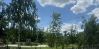 В Курском округе директор коммерческой организации подозревается в мошенничестве при исполнении муниципального контракта - СУ СК РФ