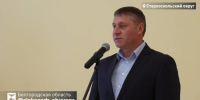 Александр Шуваев анонсировал создание Центра поддержки участников СВО в Старом Осколе - Сетевое издание Просторы 31