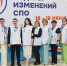 «Не просто исполнители, а мотиваторы»: глава минпрофа Приморья – о том, каких специалистов ждут работодатели - Администрация Приморского края