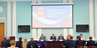 Участники программы «Герои Южного Урала» представили свои выпускные работы - Правительство Челябинской области