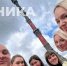 Детская редакция «Ники» участвует в фестивале детских медиа «Включайся» - Телерадиокомпания Ника
