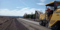 Ремонт дороги. Трасса - Газета Бийский рабочий
