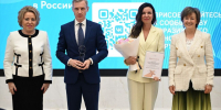 Смоленская область вошла в топ-4 регионов России по развитию экспорта - SmolDaily.Ru