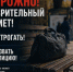 Памятка при обнаружении подозрительных предметов. - Администрация Кировского района