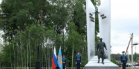 Мемориальный комплекс в честь защитников Отечества открыли в Пскове - InformPskov.Ru