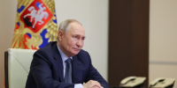 Путин направил приветствие участникам форума Россия — АСЕАН в Казани - ТРК Татарстан-Новый век