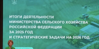 Мельниченко: Стоимость проезда в Пензе остается одной из самых низких в ПФО - Penza.Sm.News