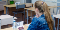 Стали известны результаты ЕГЭ в Магнитогорске - Вечерний Магнитогорск