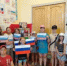 Россия – это Я - Тогучинская ЦБС