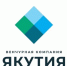 Объявлен конкурс на должность гендиректора АО Венчурной компании «Якутия» - Мининноваций РС(Я)
