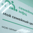 В Галиче появится «Семейный МФЦ» - ТРК Русь