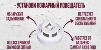 Информация о пожарах!!! За сутки пожары не зарегистрированы. - Юрлинский район
