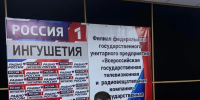 Сотрудники МЧС России напоминают правилах безопасного использования бытового газа - ГУ МЧС