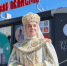 «Путешествуй!». - Администрация МО Курчатов