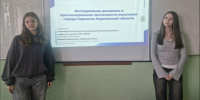 Студентки из Кировска заглянули в будущее с помощью математических расчётов - SeverPost.ru