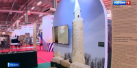 Институт истории имени Марджани отмечает 30-летний юбилей в Казани - ГТРК Татарстан
