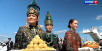 Для гостей саммита АСЕАН в Казани приготовили 32 кг чак-чака - ГТРК Татарстан