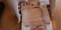 Красраб. Сибирский новостной портал - Газета Красноярский рабочий