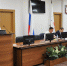 1 - Городская Дума