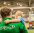 Приём заявок для участия в программе «Земский тренер» начался в Белгородской области - Сетевое издание Вперёд