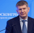 Товарооборот России и АСЕАН составил 21 млрд долларов - Реальное время