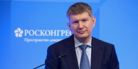 Товарооборот России и АСЕАН составил 21 млрд долларов - Реальное время