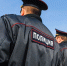 В Волгограде задержали с поличным 18-летнюю девушку – курьера мошенников - Волга-Медиа