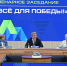 https://glavarb.ru/ru/news/event/plenarnoe-zasedanie-V-foruma-respublikanskih-smi-89578/ - Красное Знамя