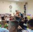 Об интересном на планете - ЦБС г. Белгорода