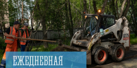 Ежедневная уборка - Город Мурманск