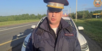 Появились подробности аварии в Ярославской области на объездной дороге - YarCube.Ru