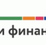 О проведении IX этапа Всероссийской просветительской эстафеты «Мои финансы» (далее —Эстафета). - Департамент экономического развития
