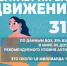Почему физическая активность важна для женского здоровья - Газета Кизилюртовские вести