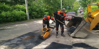 В Королёве с начала года устранили более 2600 ям на дорогах и во дворах - Администрация г. Королёв