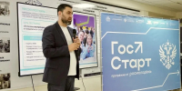 В столице Дагестана стартовала Мастерская служения СКФО - Махачкалинские известия