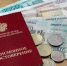 «Пенсии пересчитают сразу по нескольким правилам»: кому повысят выплаты летом 2026 года - Кубанские Новости