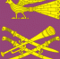Административная ответственность за нарушение Федерального закона от 23.02.2013 г. 15-ФЗ .. «Об охране здоровья граждан о воздействия окружающего табачного дыма и последствий потребления табака» - Кореновское городское поселение