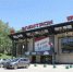 Стало известно, что построят на месте кинотеатра «Электрон» в Нижнем Новгороде - Нижегородская правда