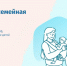 Article Poster - Gus-info.Ru