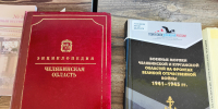 Изображение без описания. - Министерство культуры