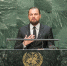 Opening Ceremony of the Climate Summit 2014 - ИА Общественная служба новостей