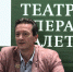 Астраханский театр оперы и балета закрывает сезон аншлаговой премьерой - Ast-News.Ru
