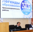 Депутаты утвердили новые правила размещения нестационарных торговых объектов в Ярославле - Мэрия города