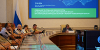 Новый этап экологического планирования: в регионе приступили к формированию водно-зеленого каркаса - Правительство Новосибирской области