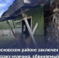 В Сосновском районе заключён под стражу мужчина, обвиняемый в причинении смертельных травм матери - Магсити74