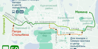 В Челябинске популярная маршрутка изменит схему движения - Агентство новостей Доступ