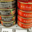 килька за родину консерв ценник инфляция магазин.jpg - ИА Русский Запад